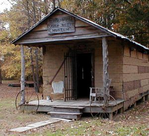 mississippi-john-hurt-museum