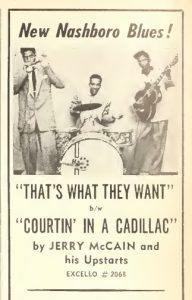 Excello - Jerry McCain Ad 1955